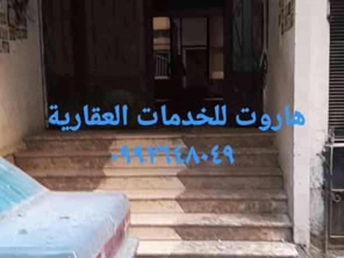 مكتب 2 غرف للإيجار