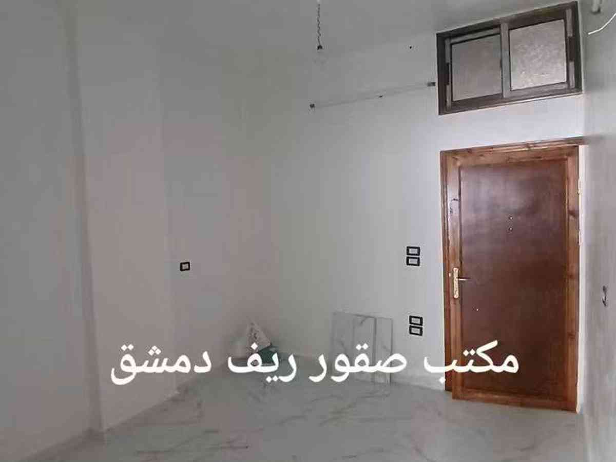 شقة 2 غرف 1 صالات 75م² طابق 4 مع فرش للبيع
