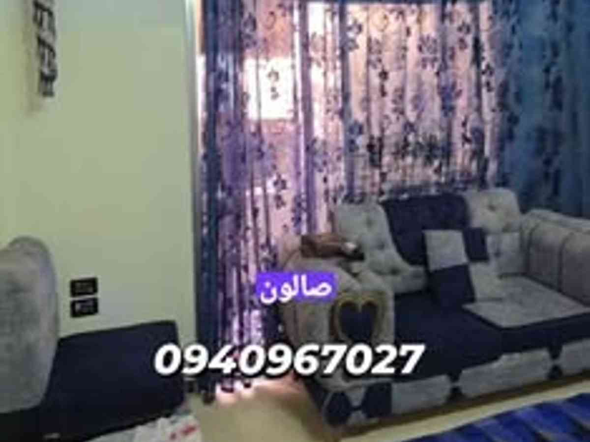 شقة 2 غرف 1 صالات 80م² طابق 1 للبيع