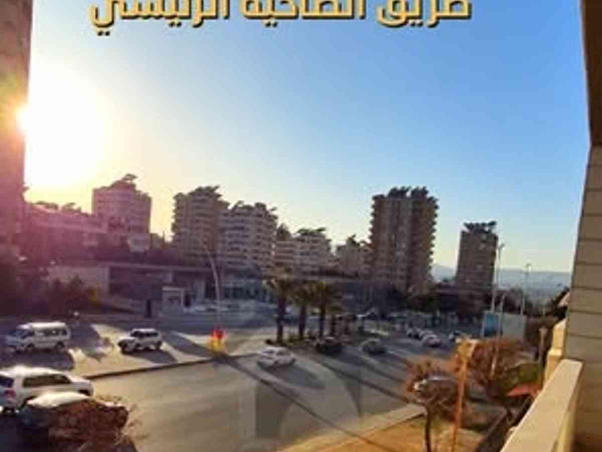 شقة 3 غرف 1 صالات 170م² طابق 1 للبيع