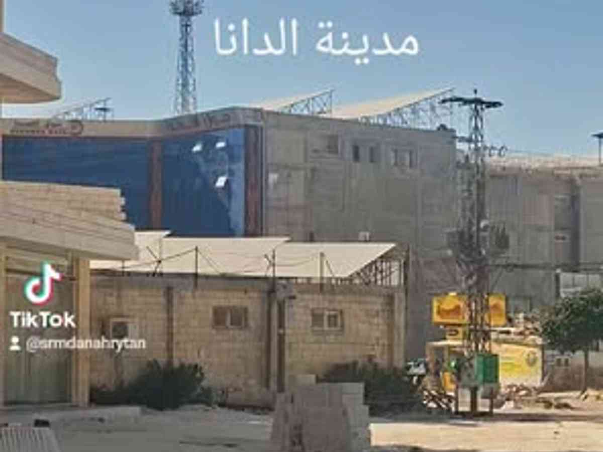 شقة 2 غرف 73م² طابق 1 للبيع