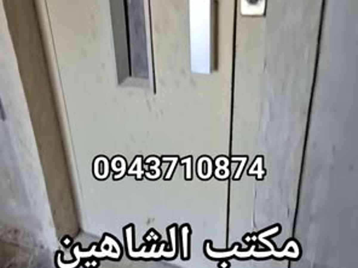 شقة 2 غرف 1 صالات 67م² طابق 6 للبيع