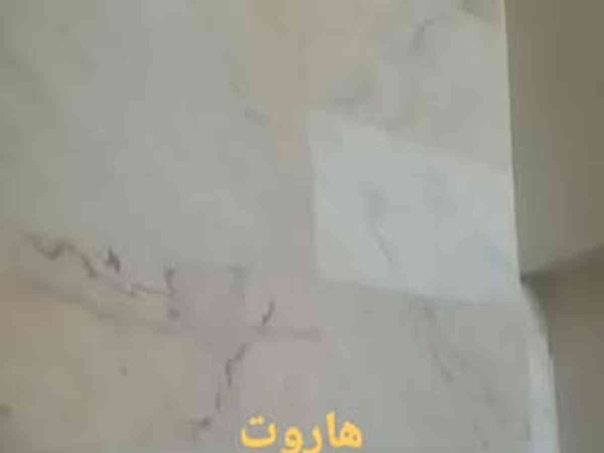 شقة 2 غرف 1 صالات 63م² طابق 4 للبيع