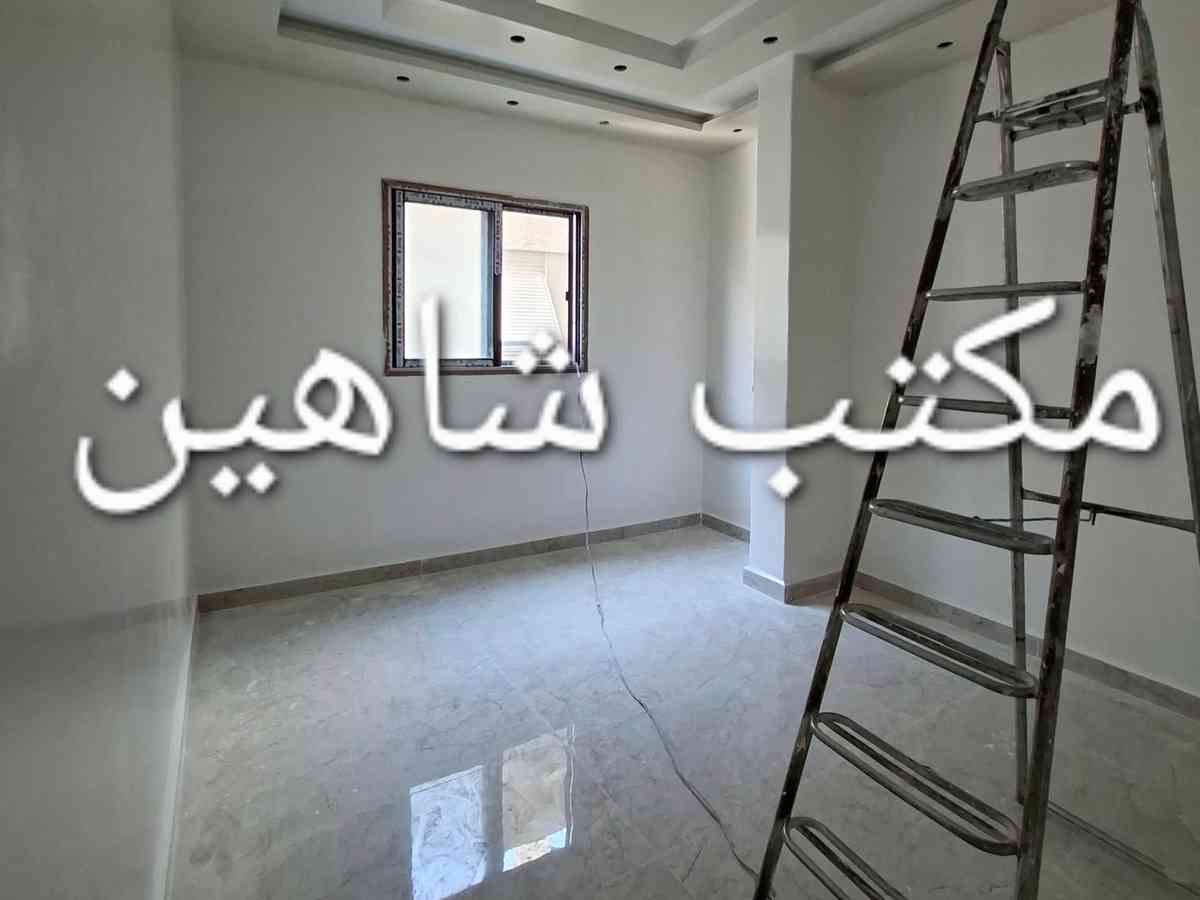 شقة 3 غرف 1 صالات 120م² طابق 2 للبيع