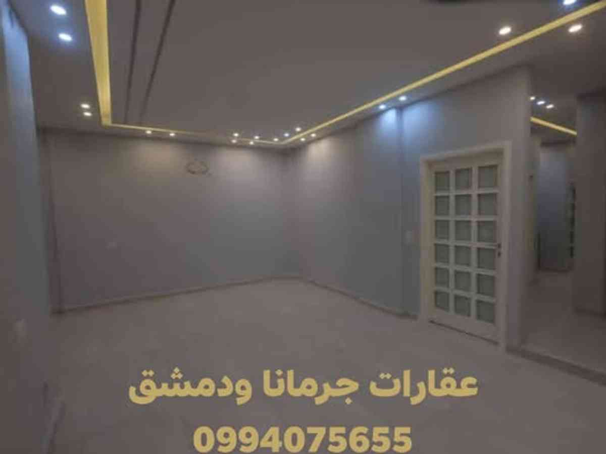 شقة 3 غرف 1 صالات طابق 3 للبيع