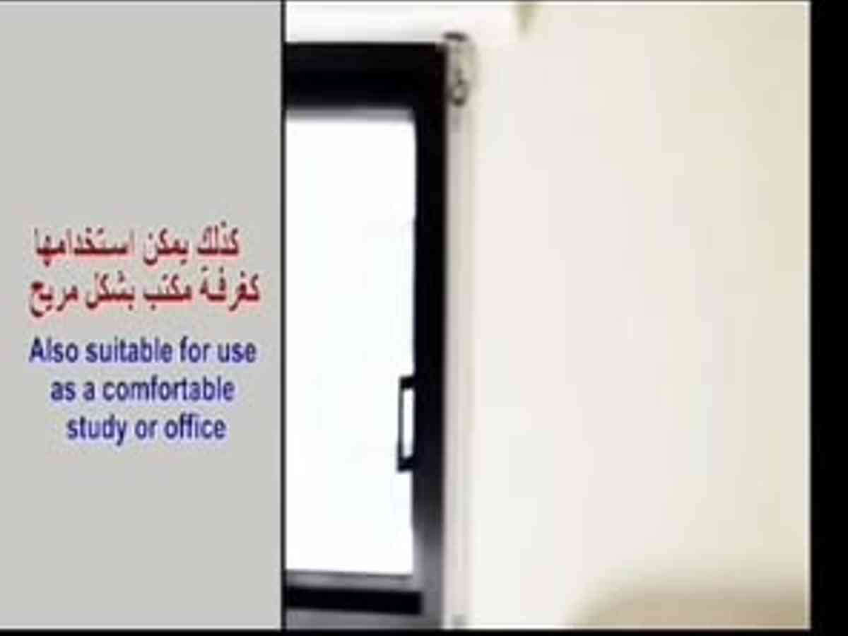 شقة 4 غرف 1 صالات 235م² طابق 2 للإيجار