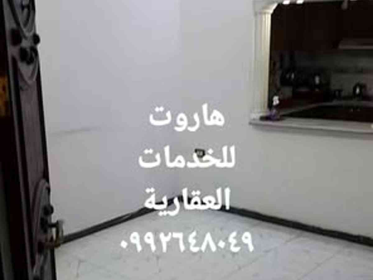 غرفة 45م² للبيع