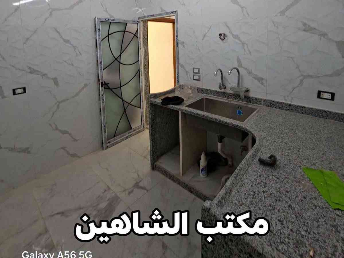 شقة 3 غرف 1 صالات 115م² طابق 1 للبيع