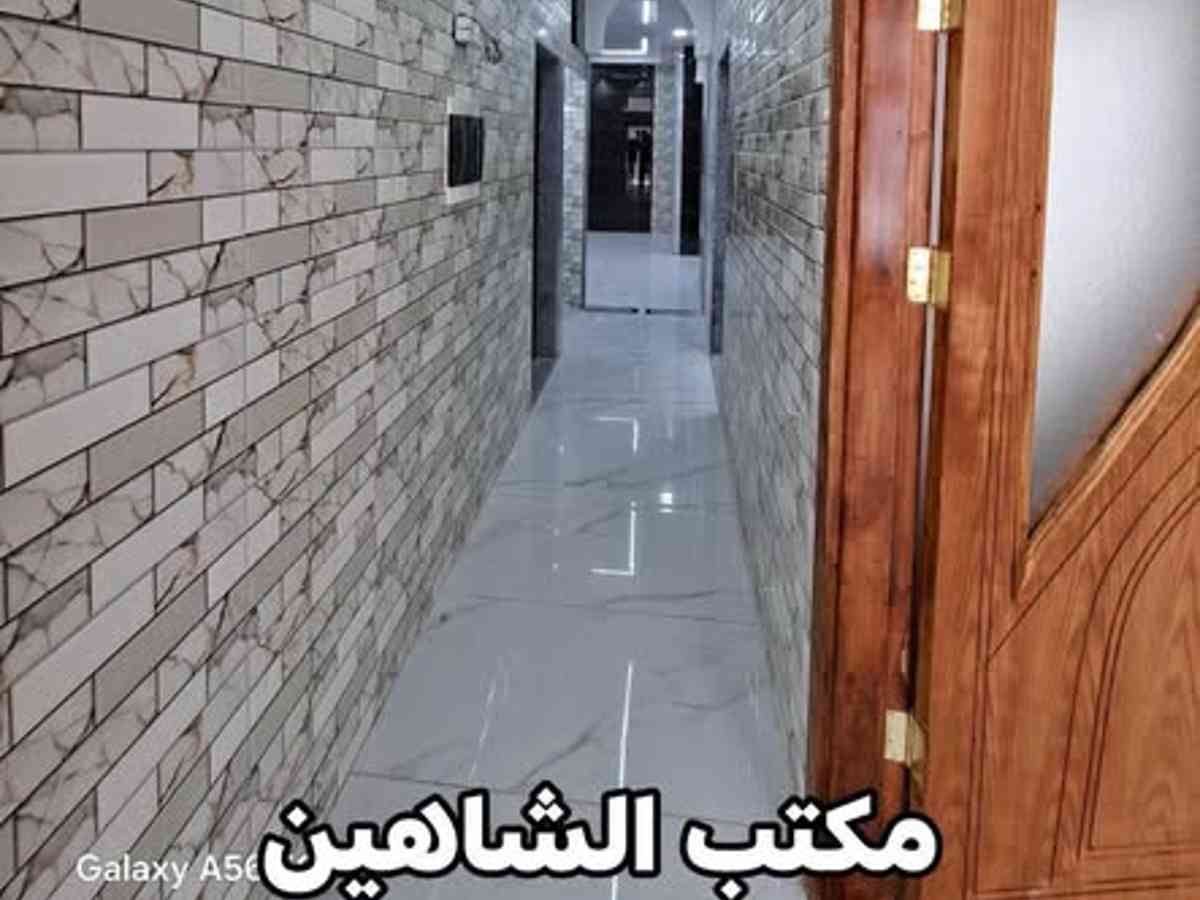 شقة 3 غرف 1 صالات 120م² طابق 4 مع فرش للبيع