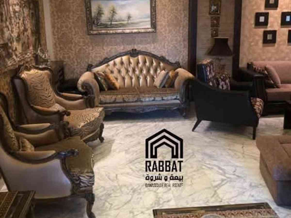 شقة 3 غرف 2 صالات 180م² طابق 3 مع فرش للإيجار