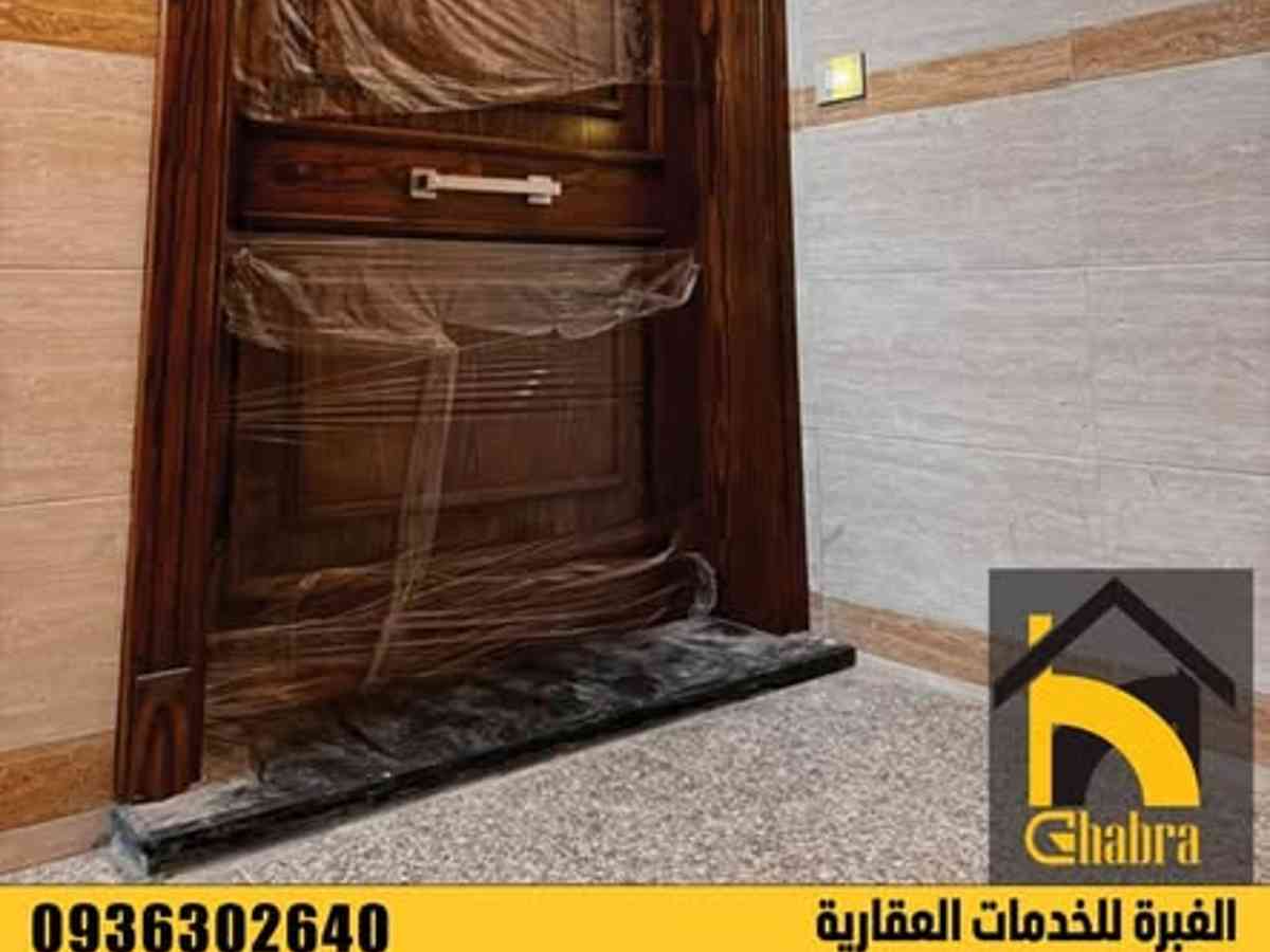 شقة 2 غرف 1 صالات 135م² طابق 3 للبيع