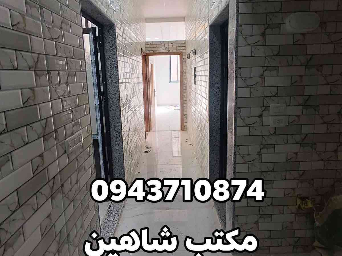 شقة 3 غرف 120م² طابق 4 مع فرش للبيع
