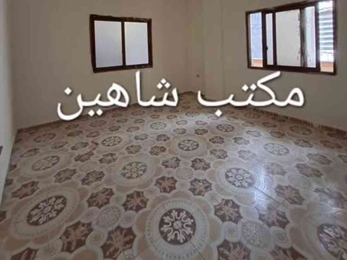 شقة 2 غرف 1 صالات 80م² طابق 2 للبيع
