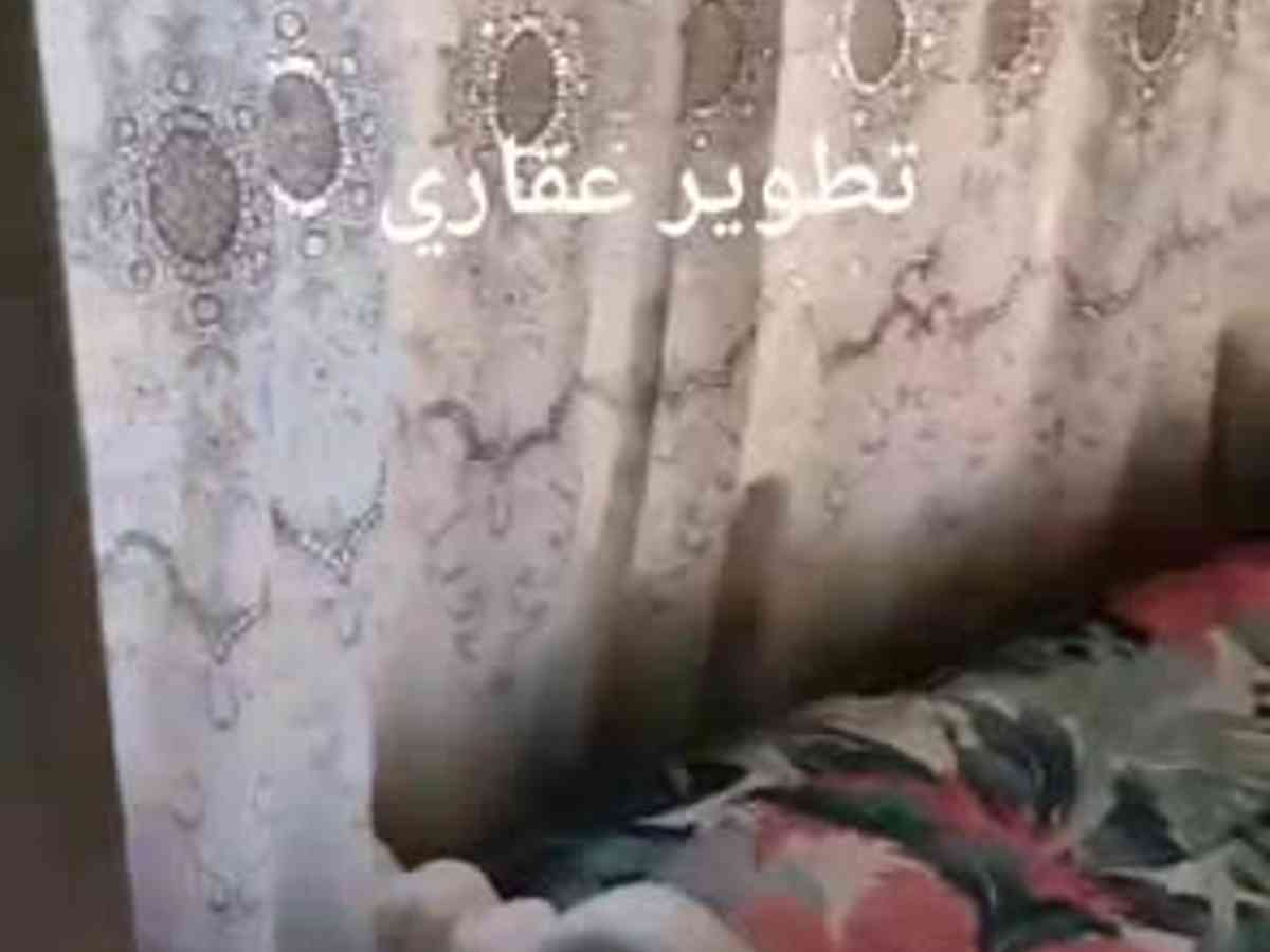 شقة 2 غرف 1 صالات 90م² طابق 4 للبيع
