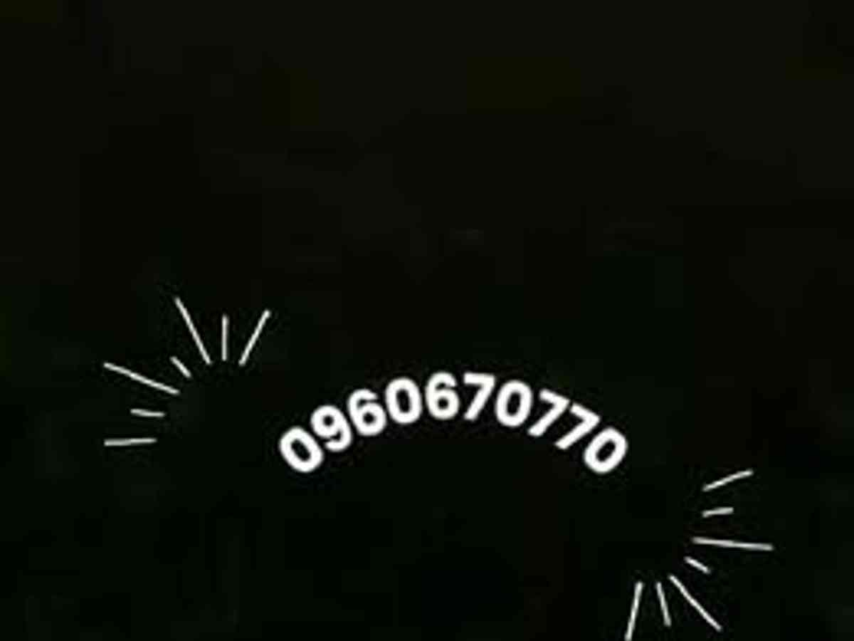 أرض 6500م² للبيع