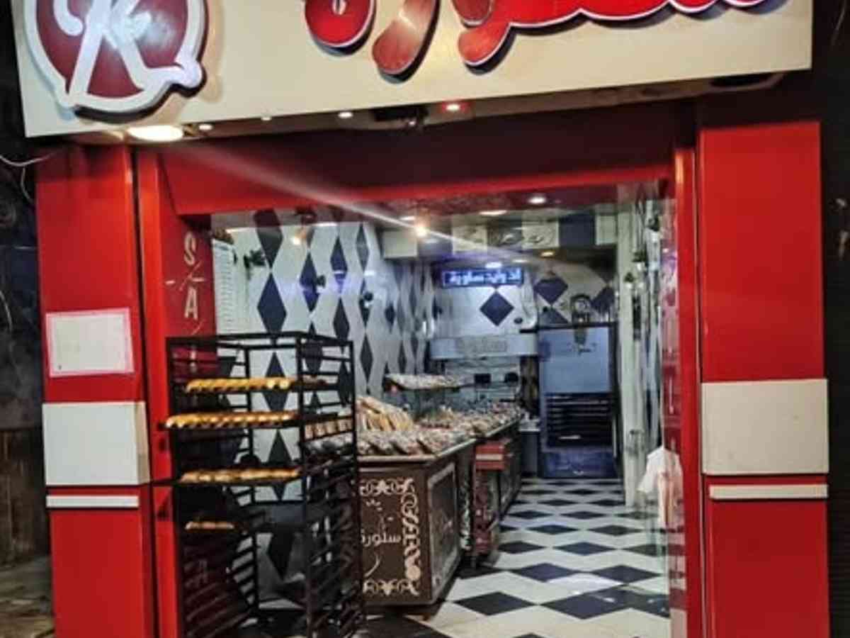 محل 30م² للبيع