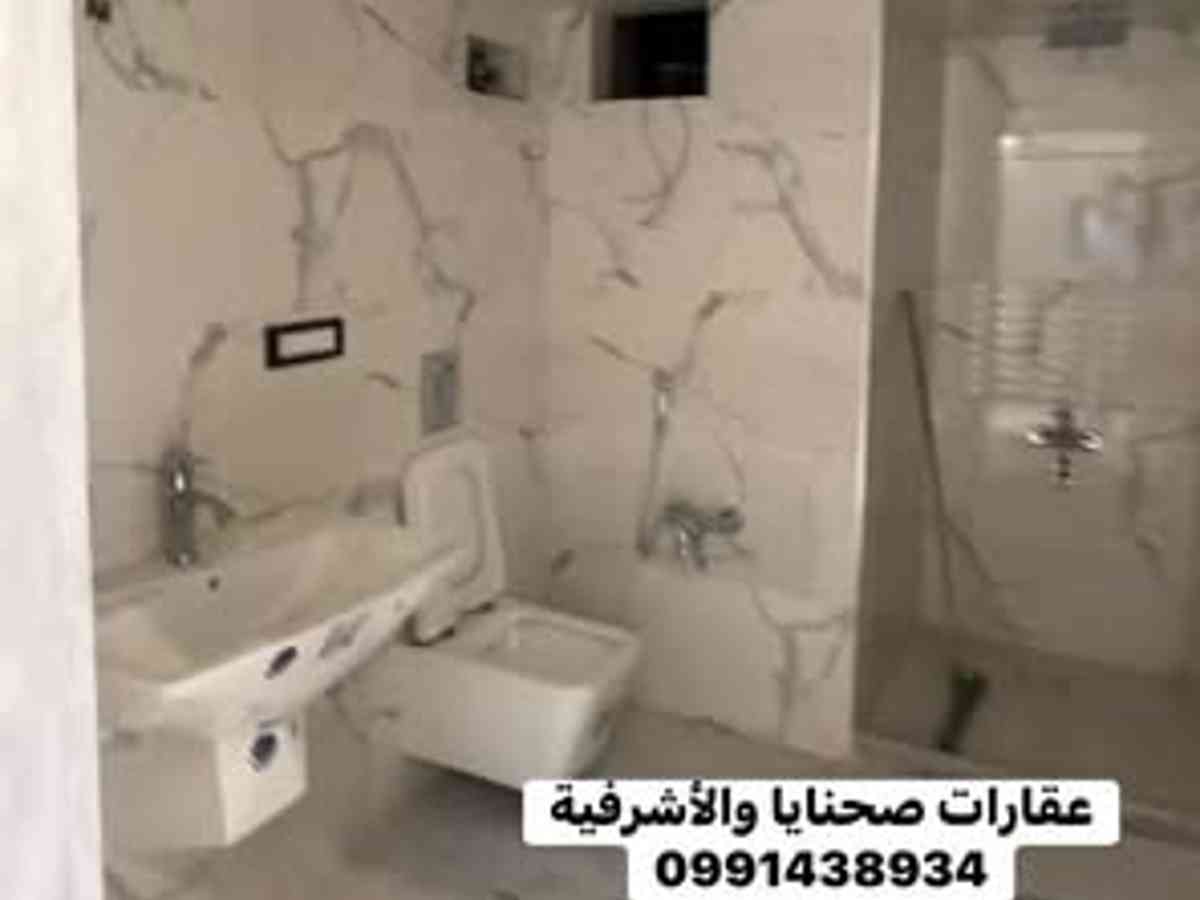شقة 2 غرف 1 صالات 119م² طابق 5 للبيع