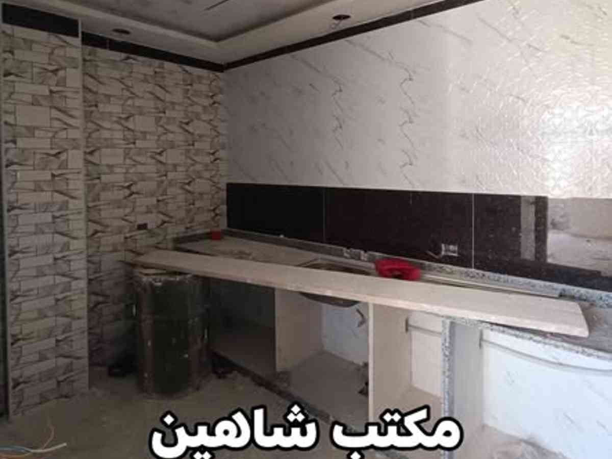 شقة 2 غرف 1 صالات طابق 2 للبيع