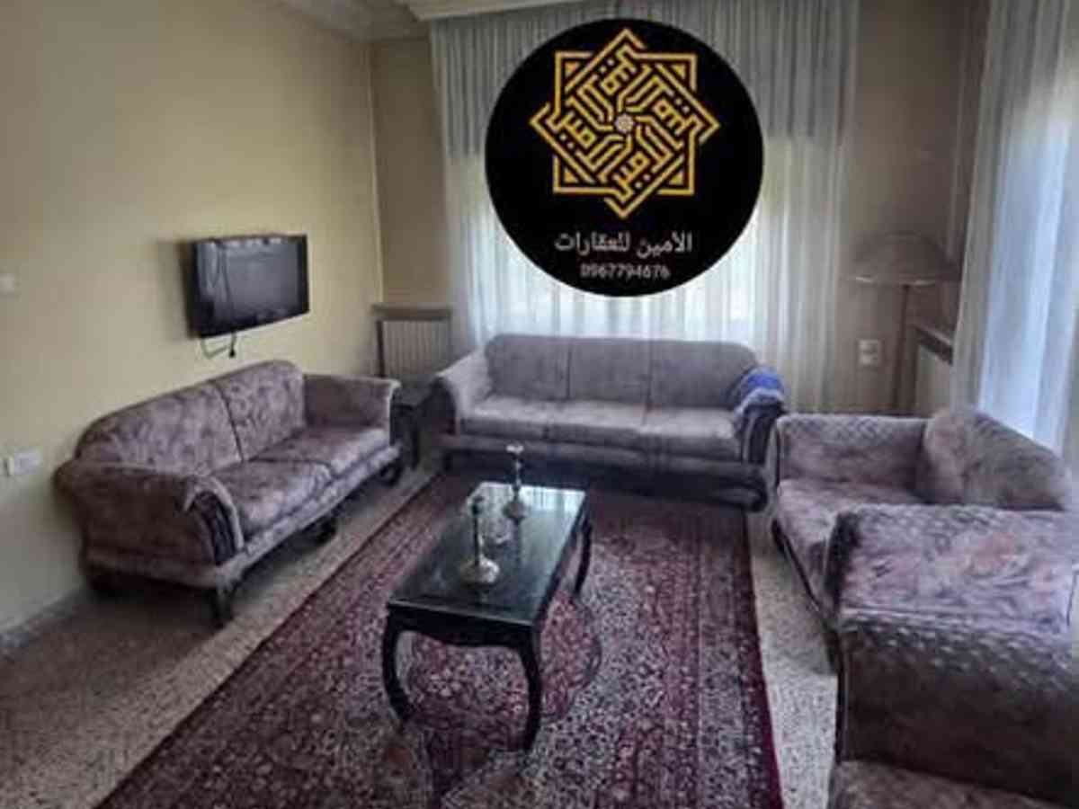 شقة 4 غرف 1 صالات طابق 1 مع فرش للإيجار