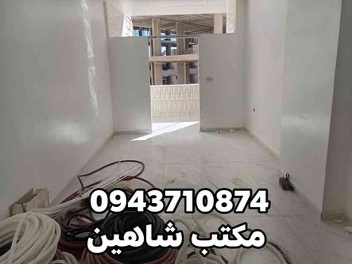 شقة 3 غرف 120م² طابق 4 مع فرش للبيع