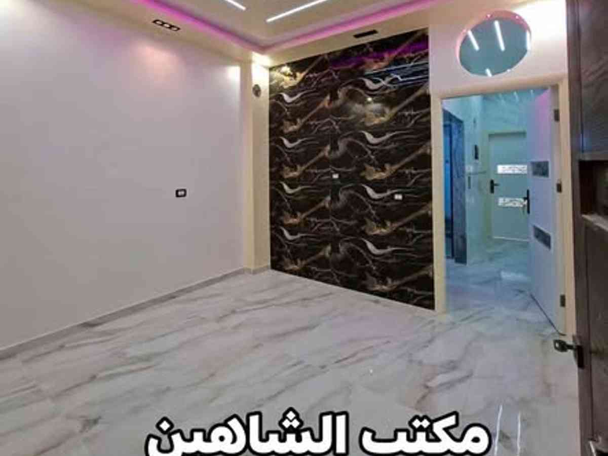 شقة 3 غرف 1 صالات 100م² طابق 1 للبيع