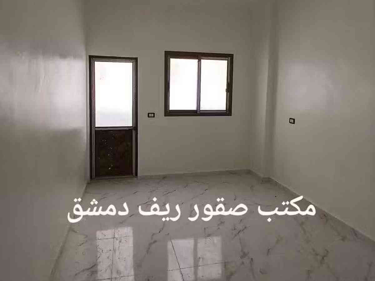 شقة 2 غرف 1 صالات 75م² طابق 4 مع فرش للبيع