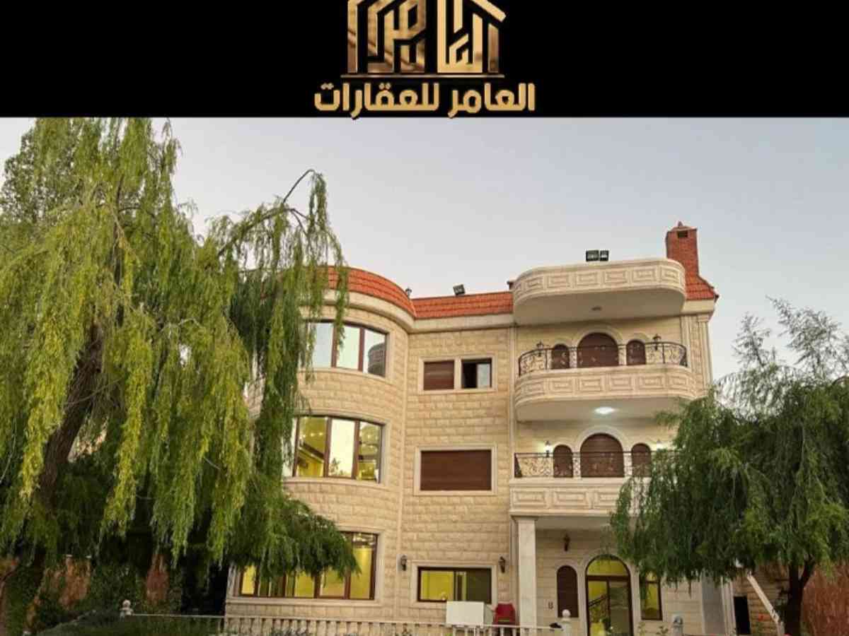 فيلا 7 غرف 3 صالات 1300م² للبيع
