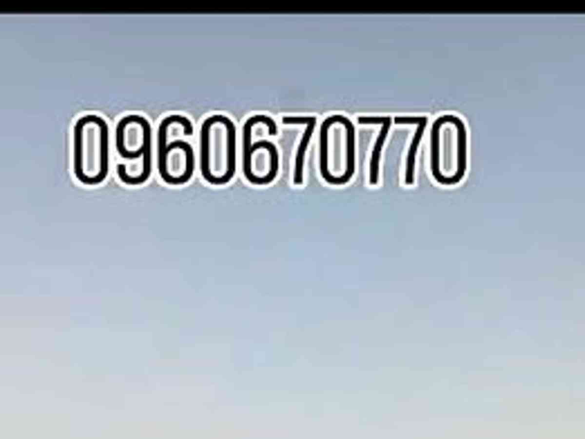 أرض 20000م² للبيع