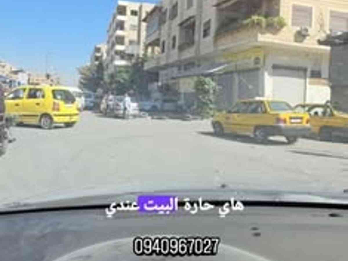 غرفة 33م² للبيع