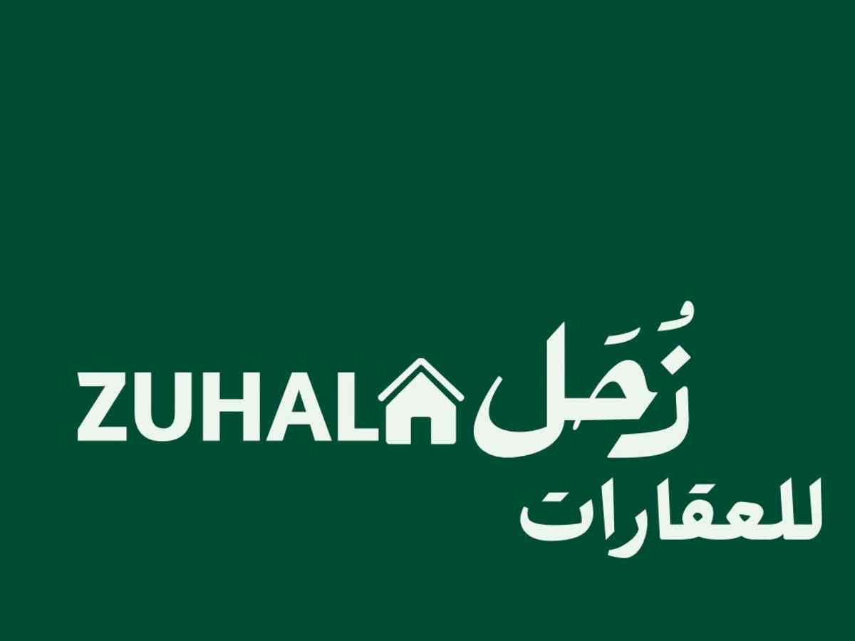 زحل للعقارات