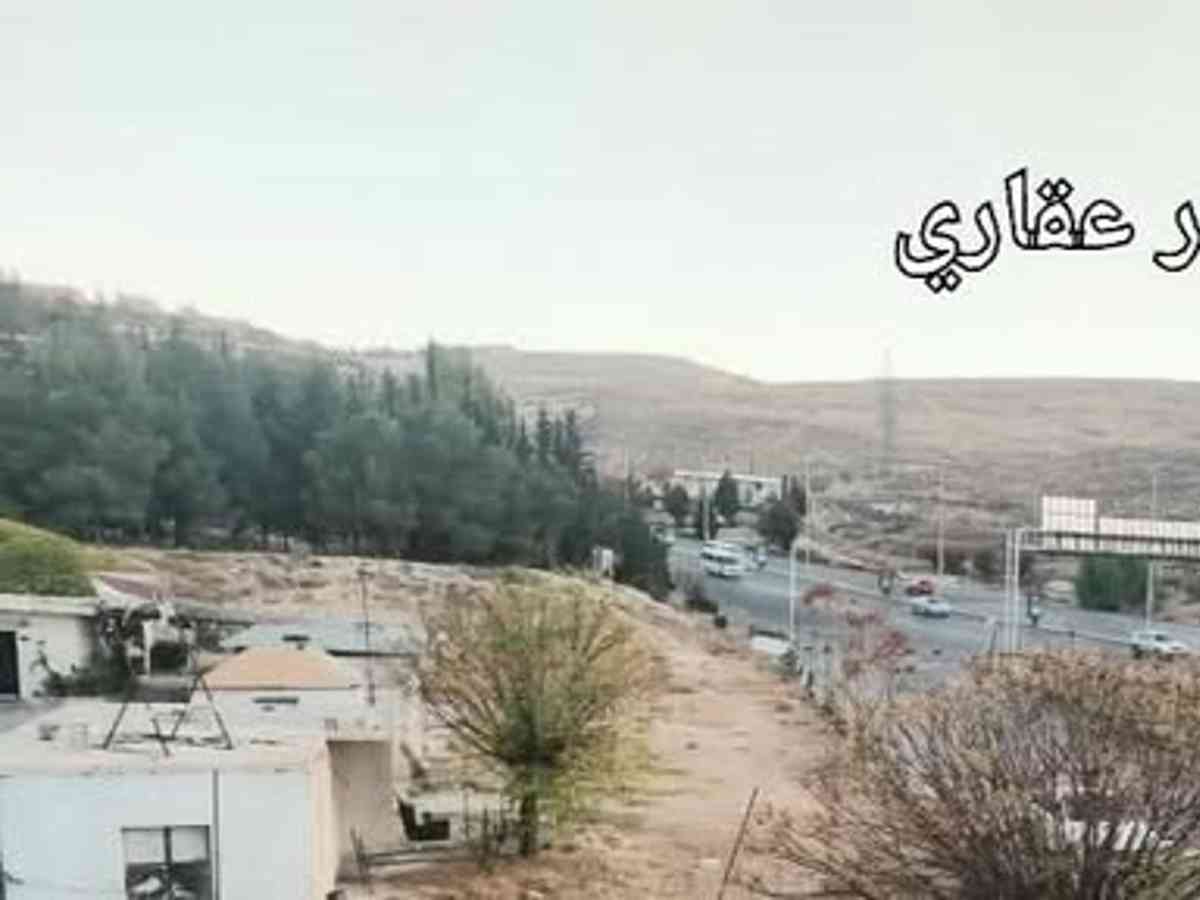 شقة 3 غرف 1 صالات 170م² طابق 1 للبيع