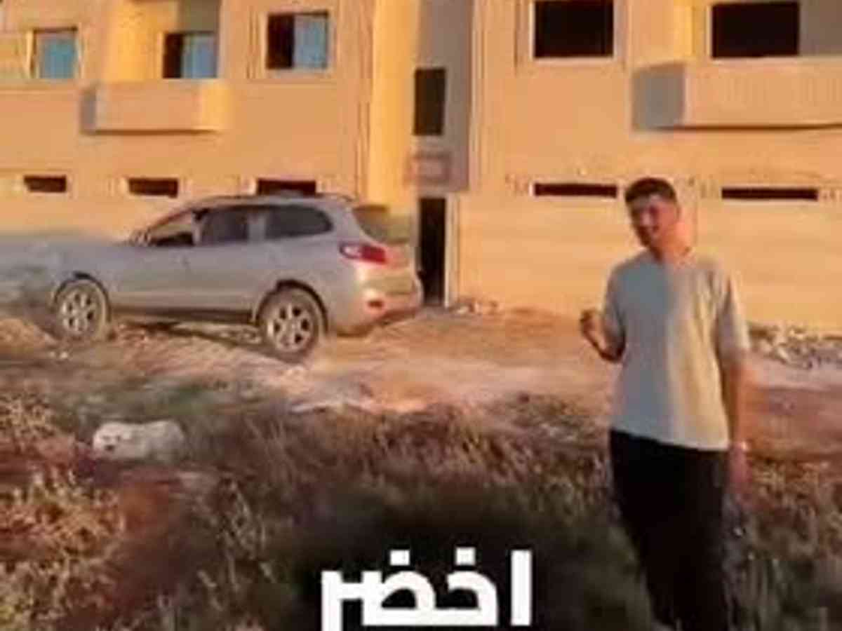 شقة للبيع
