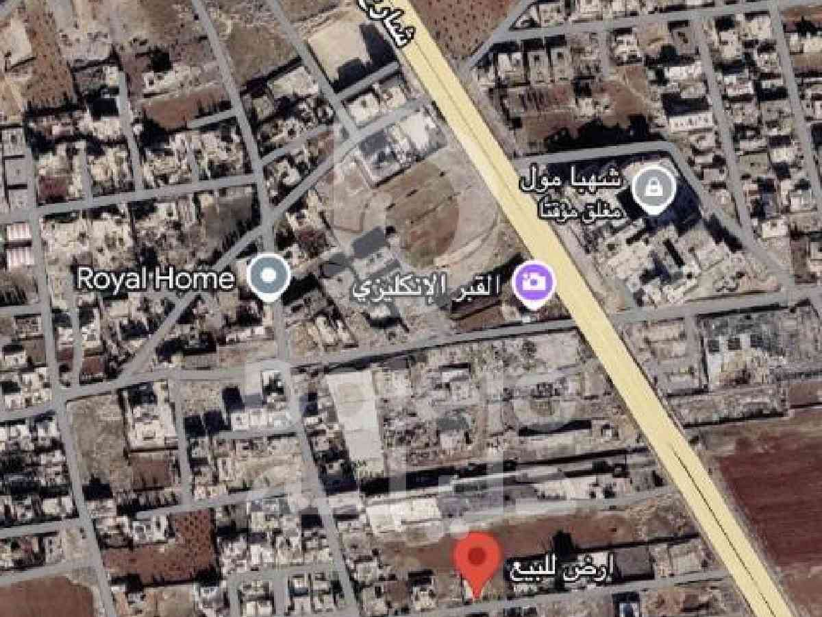 أرض 900م² للبيع