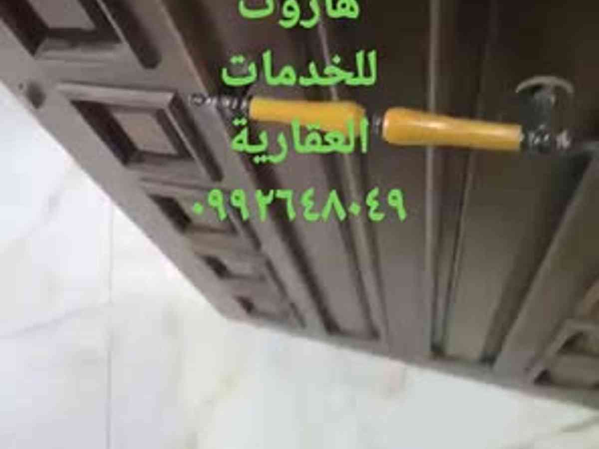شقة 2 غرف 1 صالات 63م² طابق 4 للبيع