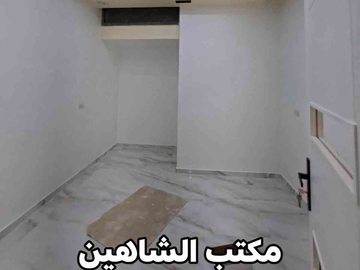 شقة 3 غرف 1 صالات 97م² طابق 1 للبيع