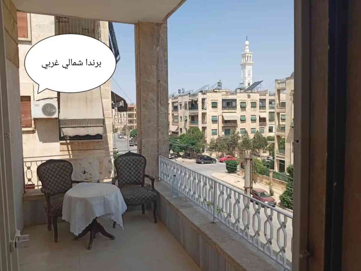 شقة 5 غرف 200م² طابق 2 للبيع