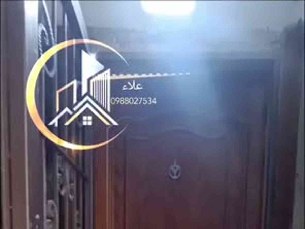 شقة 3 غرف 1 صالات 115م² طابق 2 للبيع