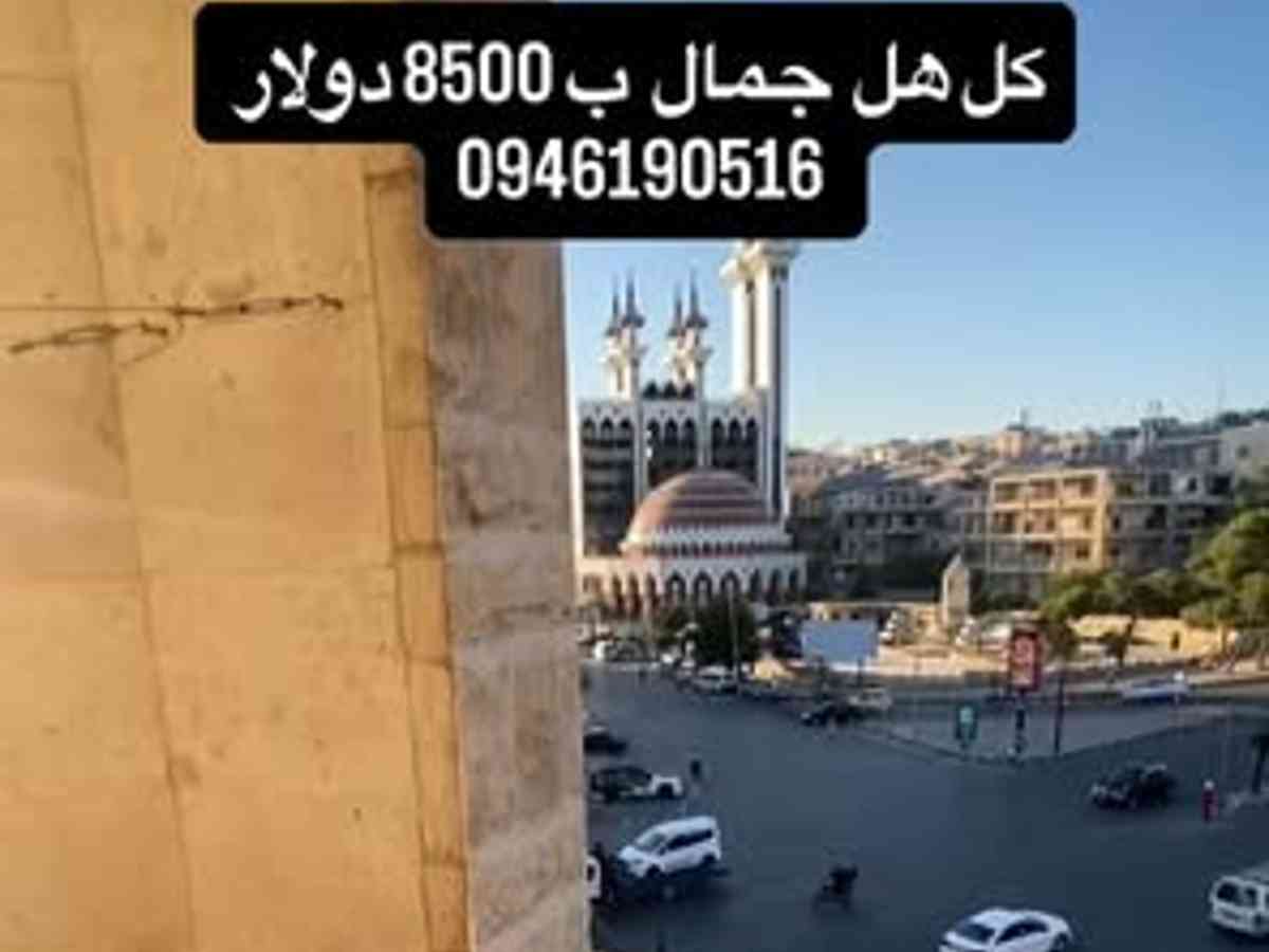شقة 4 غرف مع فرش للإيجار