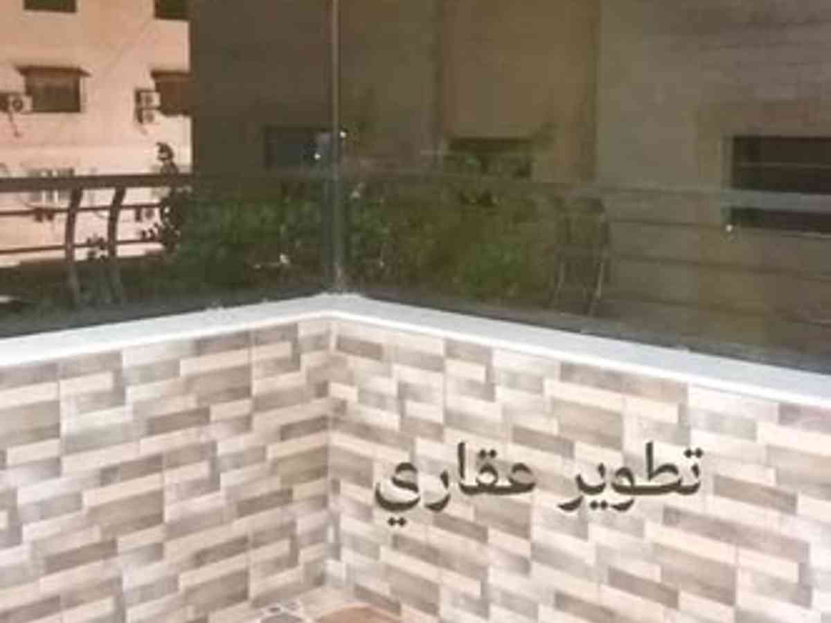 شقة 2 غرف 1 صالات طابق 1 مع فرش للإيجار