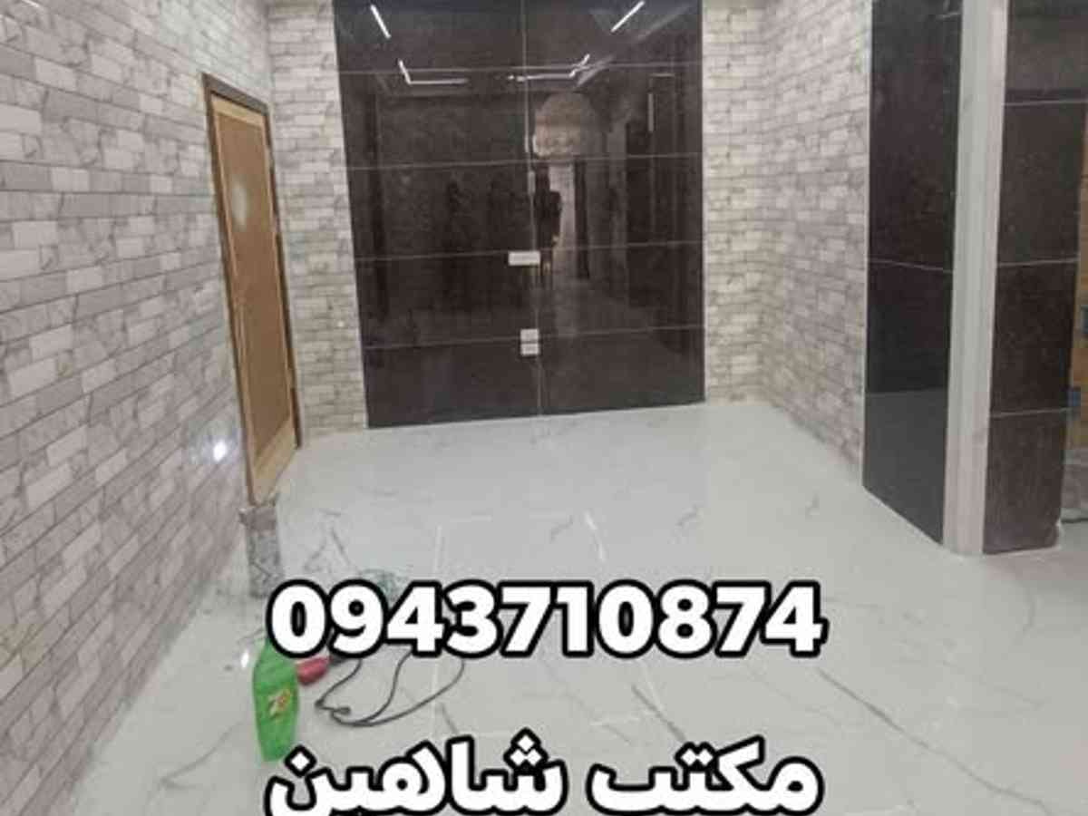 شقة 3 غرف 1 صالات 120م² طابق 4 للبيع
