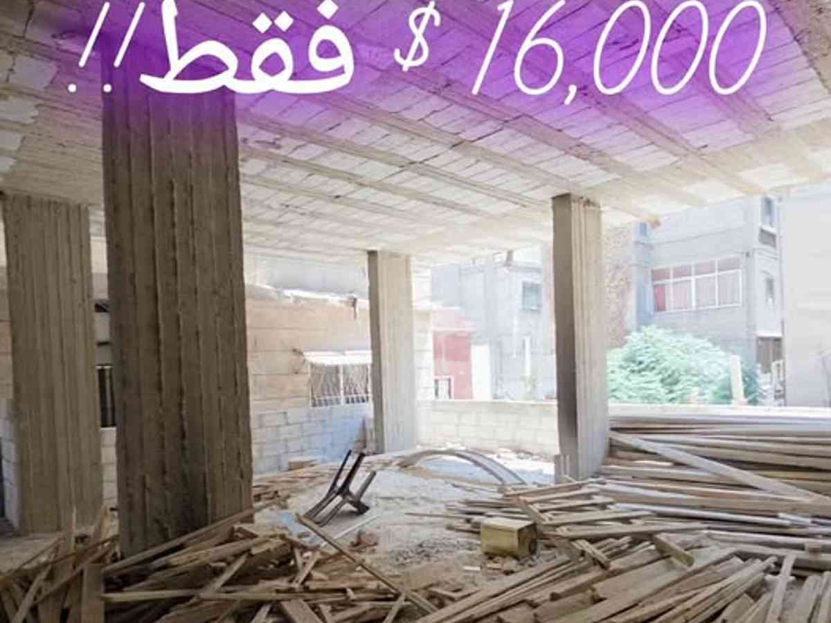 شقة 65م² طابق 1 للبيع