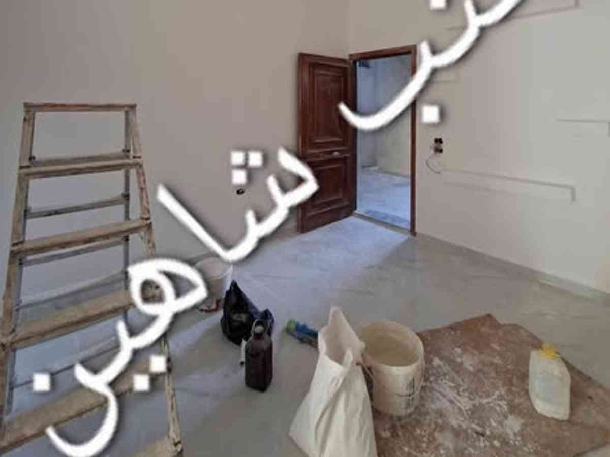 شقة 2 غرف 1 صالات 80م² طابق 1 للبيع