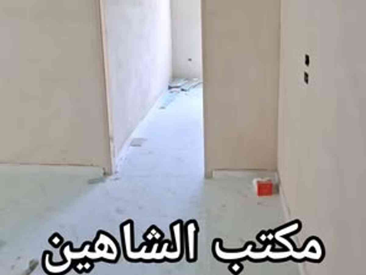 شقة 2 غرف 1 صالات 86م² طابق 4 للبيع