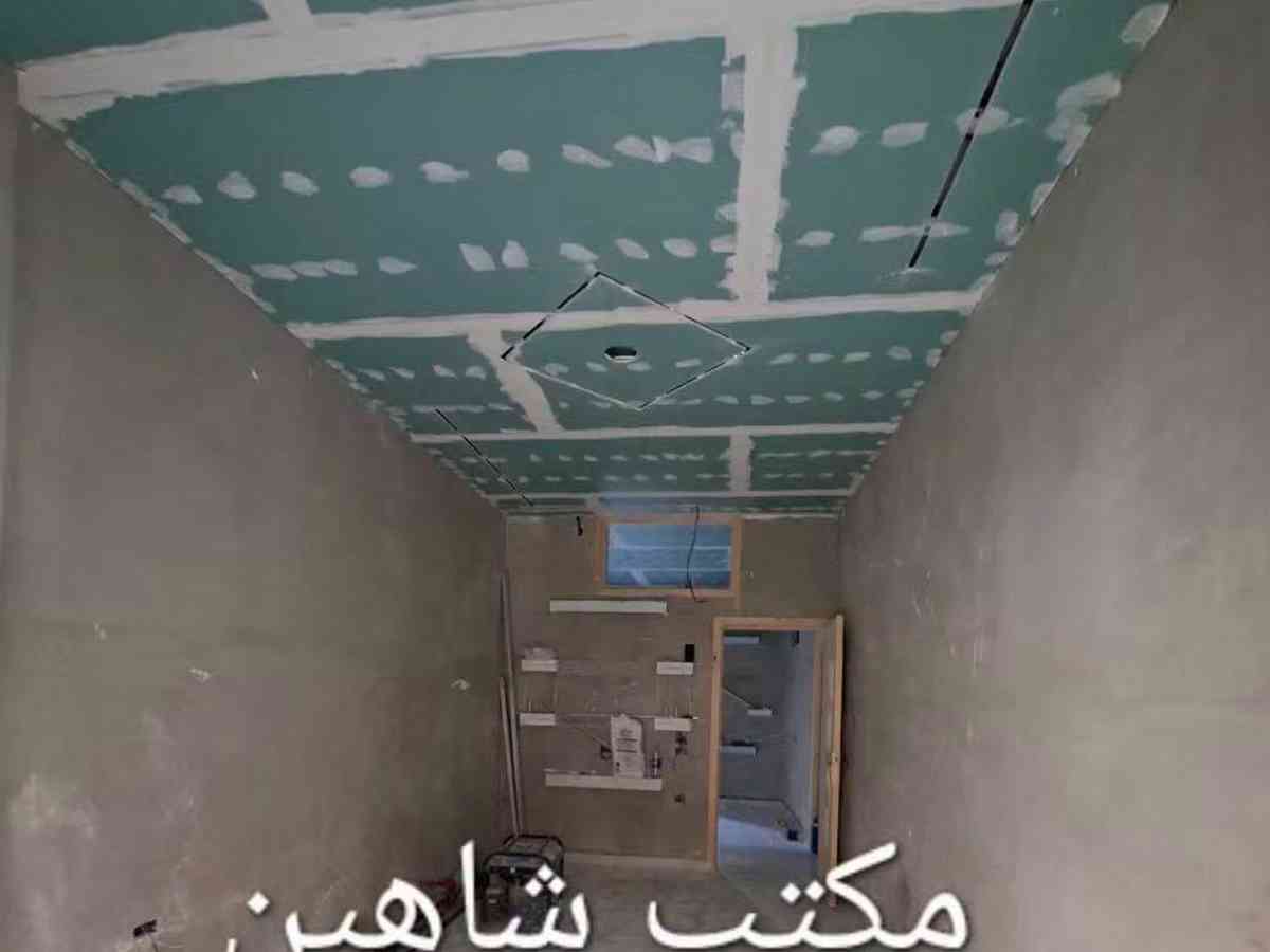 شقة 2 غرف 1 صالات 80م² طابق 1 للبيع
