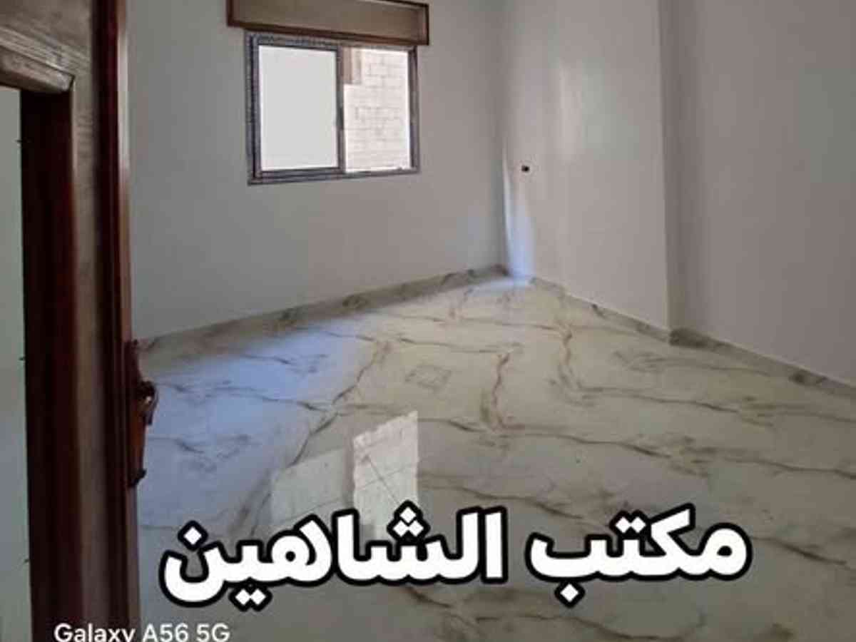 شقة 3 غرف 1 صالات 100م² طابق 2 للبيع