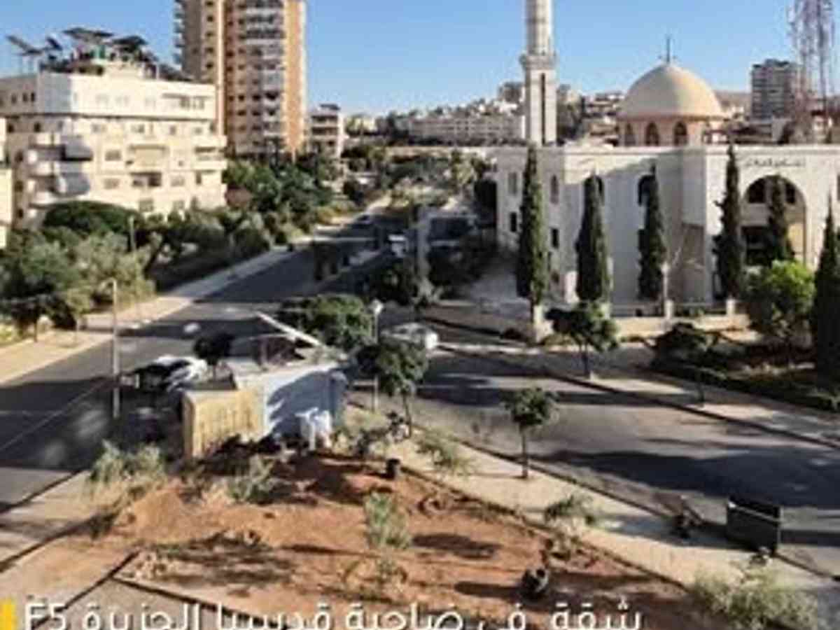 شقة 3 غرف 1 صالات 150م² طابق 3 للبيع