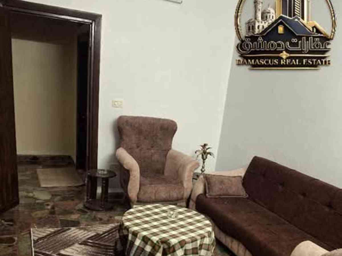 شقة 2 غرف 1 صالات 75م² مع فرش للإيجار