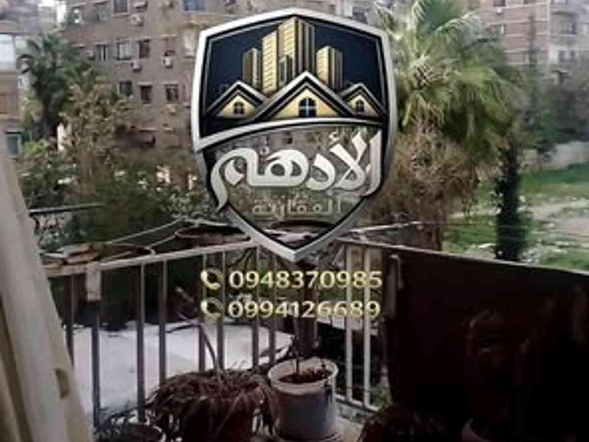 شقة 2 غرف 1 صالات طابق 2 للإيجار