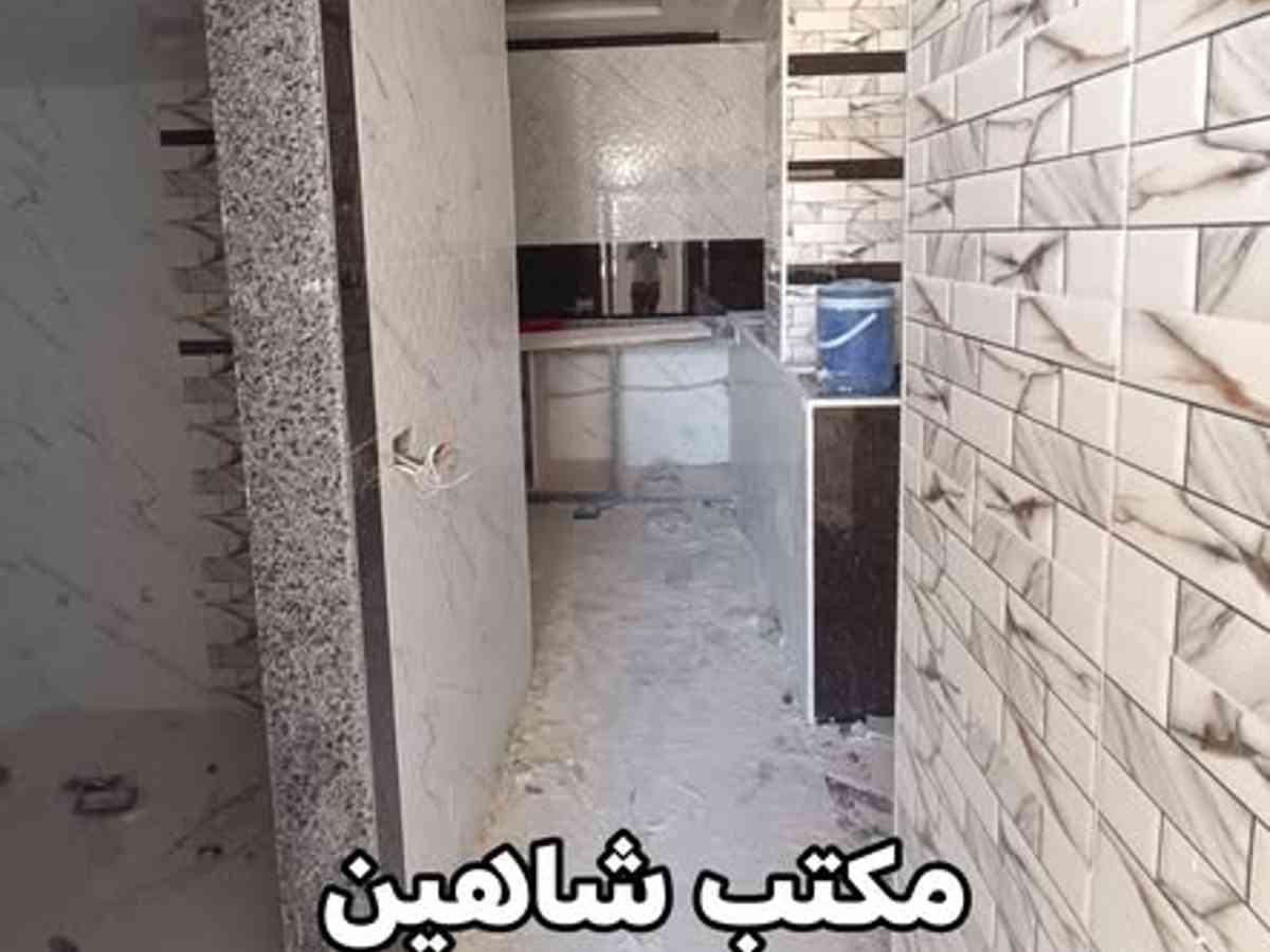 شقة 2 غرف 1 صالات طابق 2 للبيع