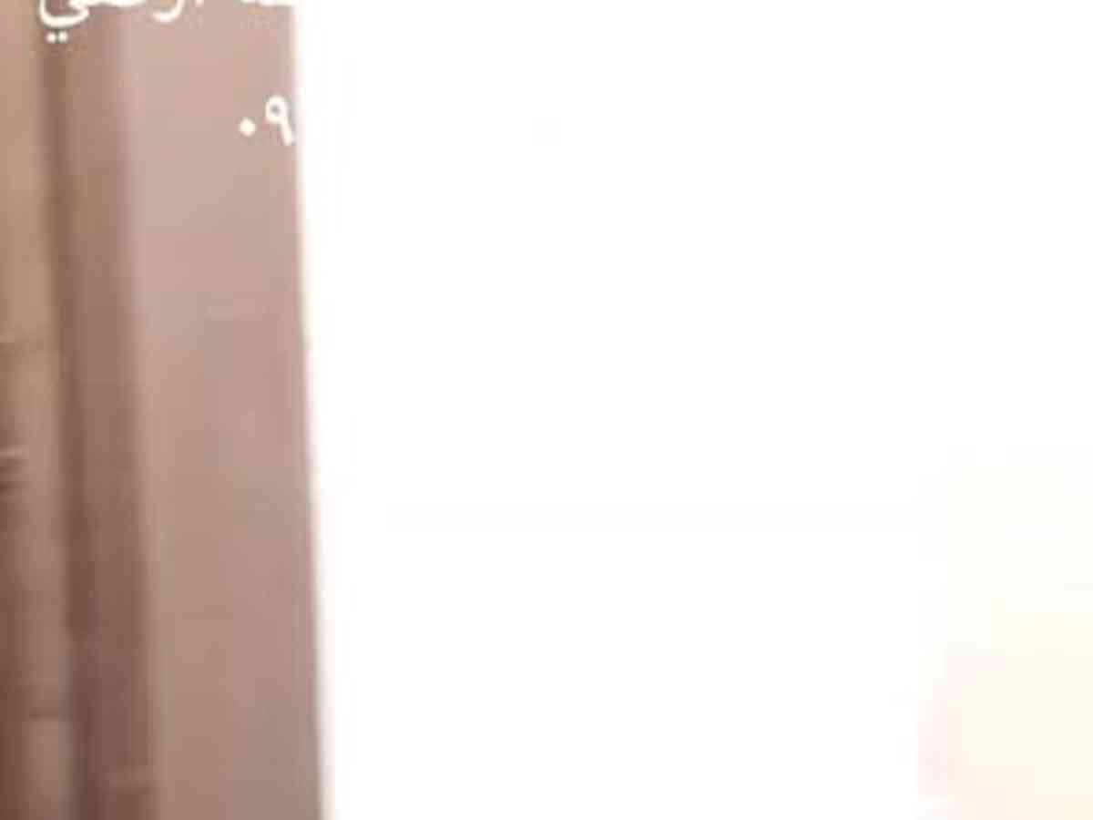 شقة 1 غرف 1 صالات 50م² للبيع